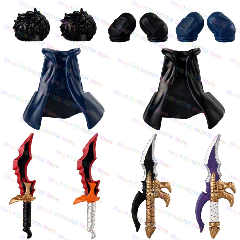 Anime Cartoon TV Toy Solo Leve - Anime Merchandise Solo Leveling recension och pris