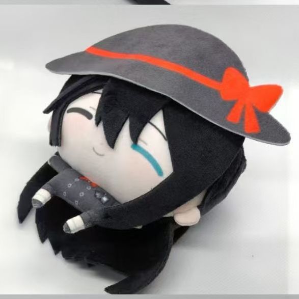 Stuffed Animals Limbus Anime C - Anime Merchandise Companies recension och pris