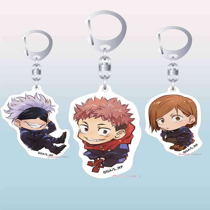 Acrylic Merchandise Keychain f - Jjk Anime Merchandise recension och pris