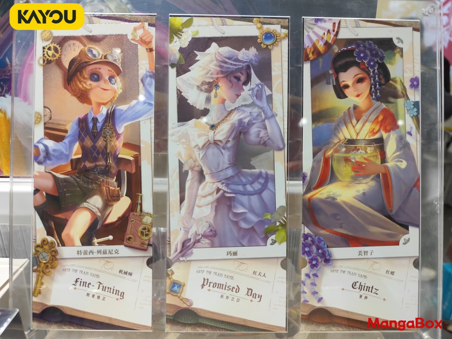 KAYOU Identity V Tracing Laser - Fate Anime Merchandise recension och pris