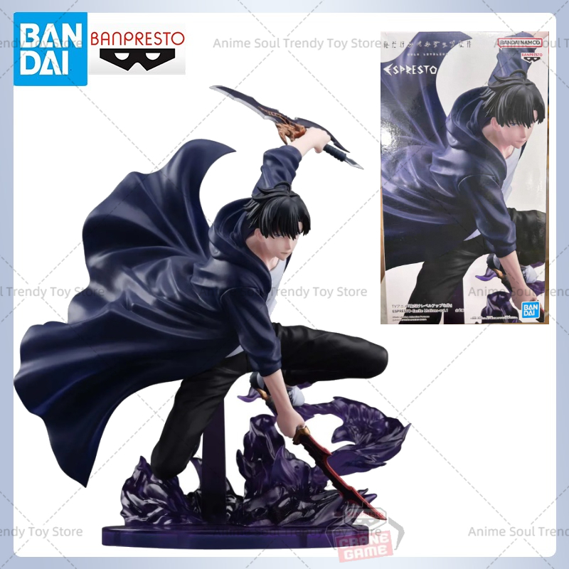 BANDAI ESPRESTO Excite Motions - Anime Merchandise Solo Leveling recension och pris