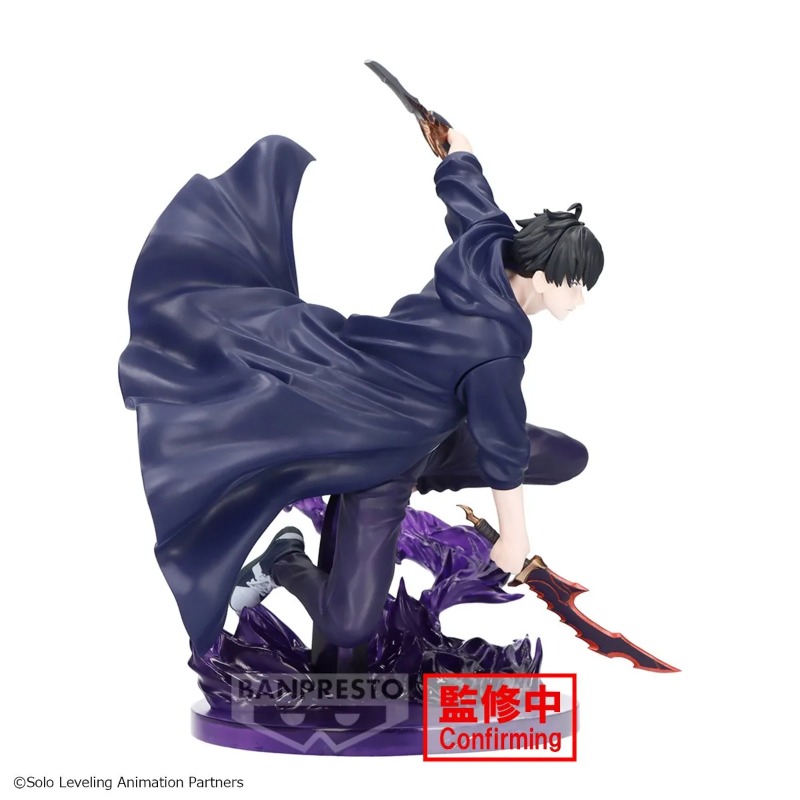 BANDAI ESPRESTO Excite Motions - Anime Merchandise Solo Leveling recension och pris