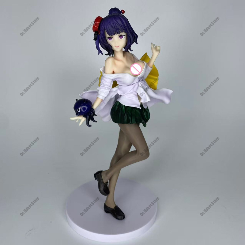 25cm 'Fate/Grand Order' Anime  - Fate Anime Merchandise recension och pris
