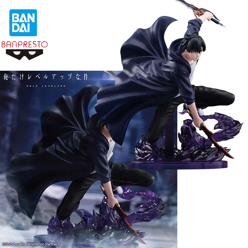 In Stock Bandai SOLO LEVELING  - Anime Merchandise Solo Leveling recension och pris