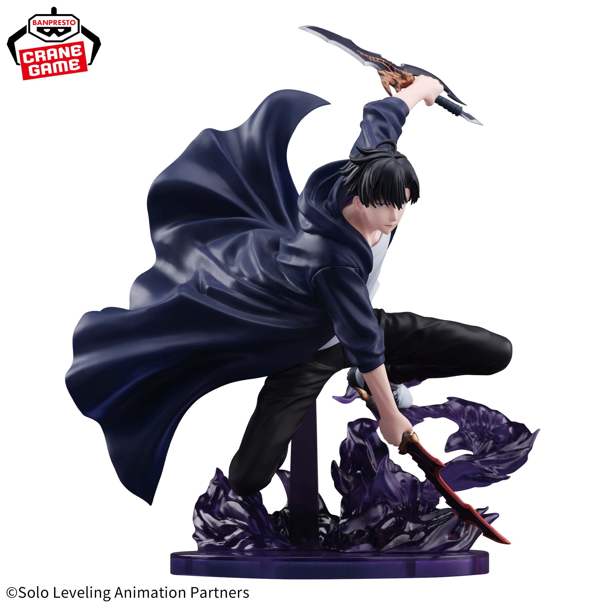 In Stock Bandai SOLO LEVELING  - Anime Merchandise Solo Leveling recension och pris