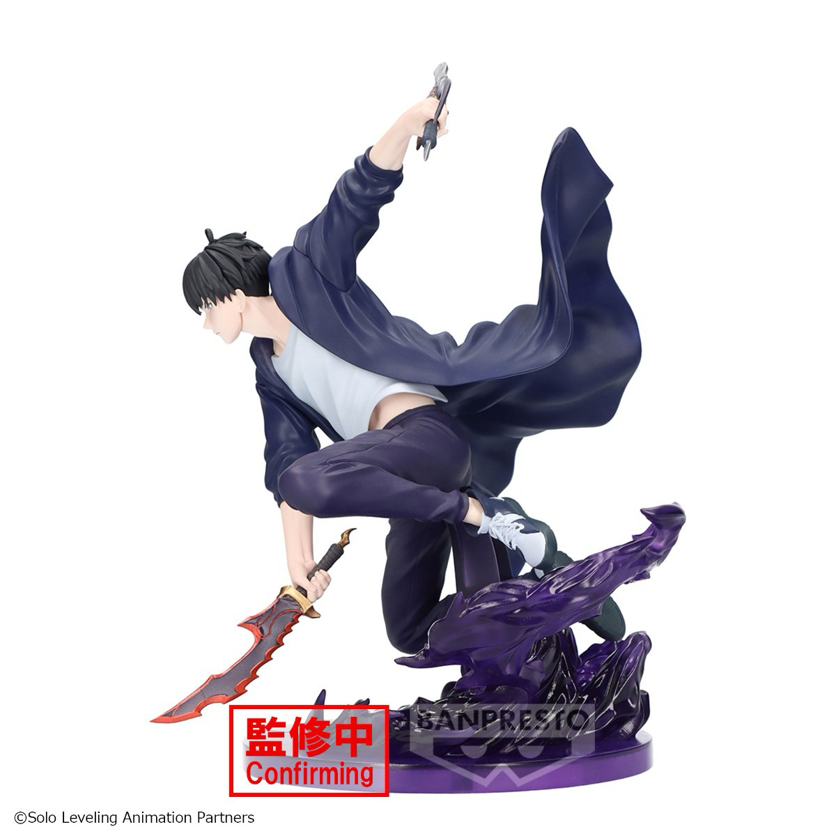 In Stock Bandai SOLO LEVELING  - Anime Merchandise Solo Leveling recension och pris