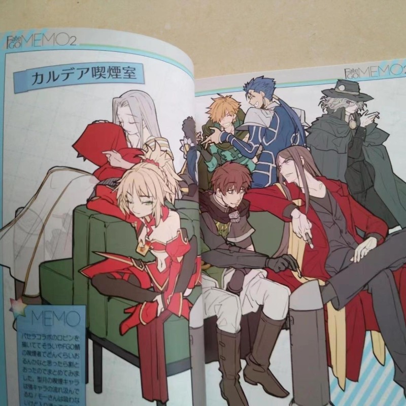 2 books Fate GO MEMO 1 2 Art B - Fate Anime Merchandise recension och pris
