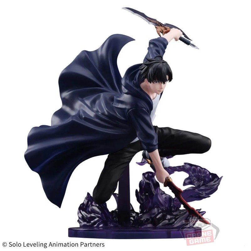 IN STOCK BANDAI ESPRESTO Excit - Anime Merchandise Solo Leveling recension och pris