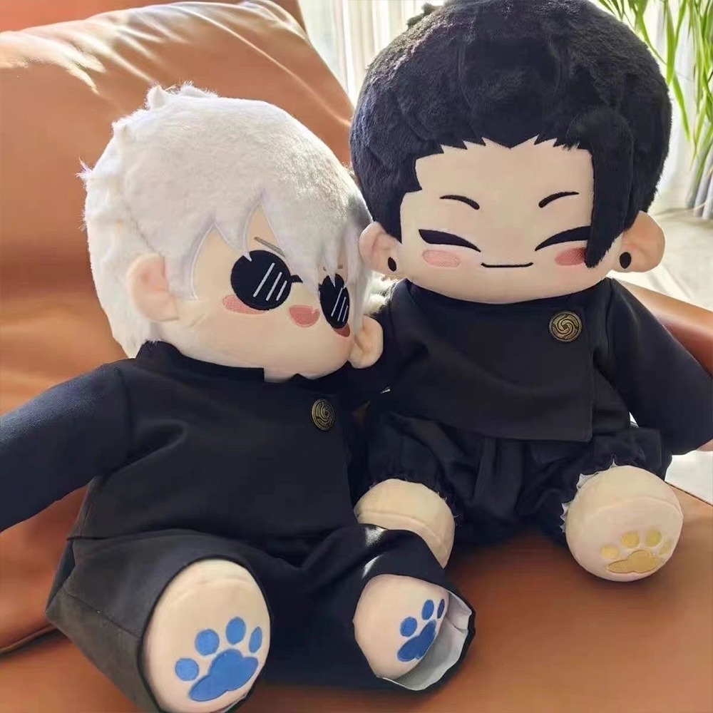JJK Anime Toys Gojo Geto Plush - Jjk Anime Merchandise recension och pris