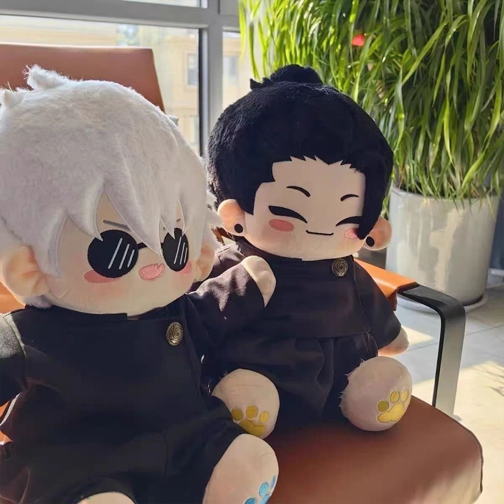 JJK Anime Toys Gojo Geto Plush - Jjk Anime Merchandise recension och pris