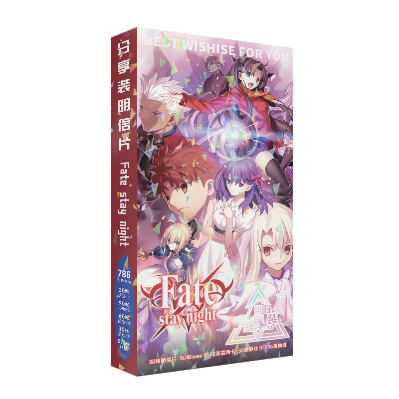 Fate postcard anime 2D merchan - Fate Anime Merchandise recension och pris