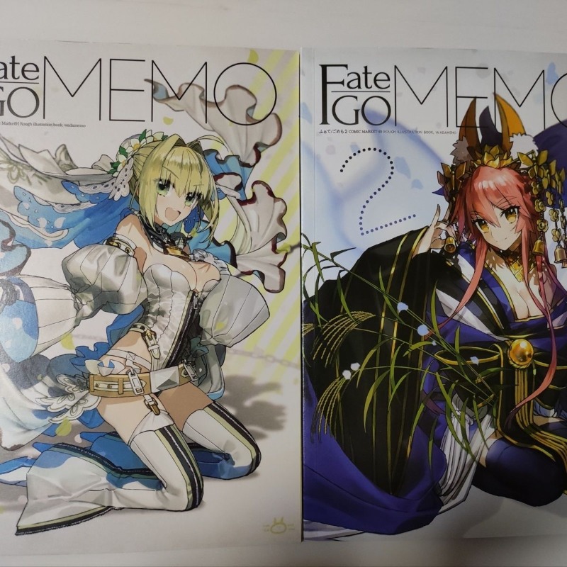 2 books Fate GO MEMO 1 2 Art B - Fate Anime Merchandise recension och pris