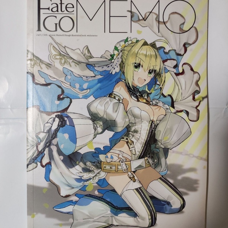 2 books Fate GO MEMO 1 2 Art B - Fate Anime Merchandise recension och pris