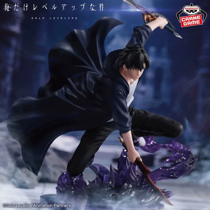 BANDAI Genuine Banpresto Solo  - Anime Merchandise Solo Leveling recension och pris