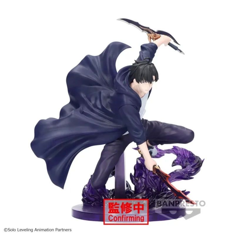 BANDAI Genuine Banpresto Solo  - Anime Merchandise Solo Leveling recension och pris