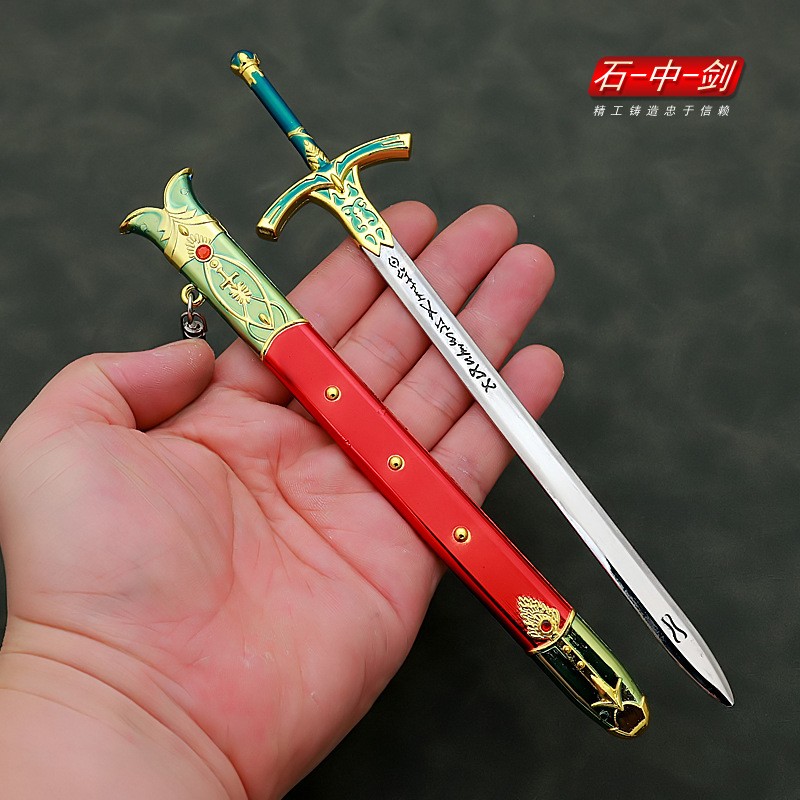22cm Caliburn Sword Altria Pen - Fate Anime Merchandise recension och pris