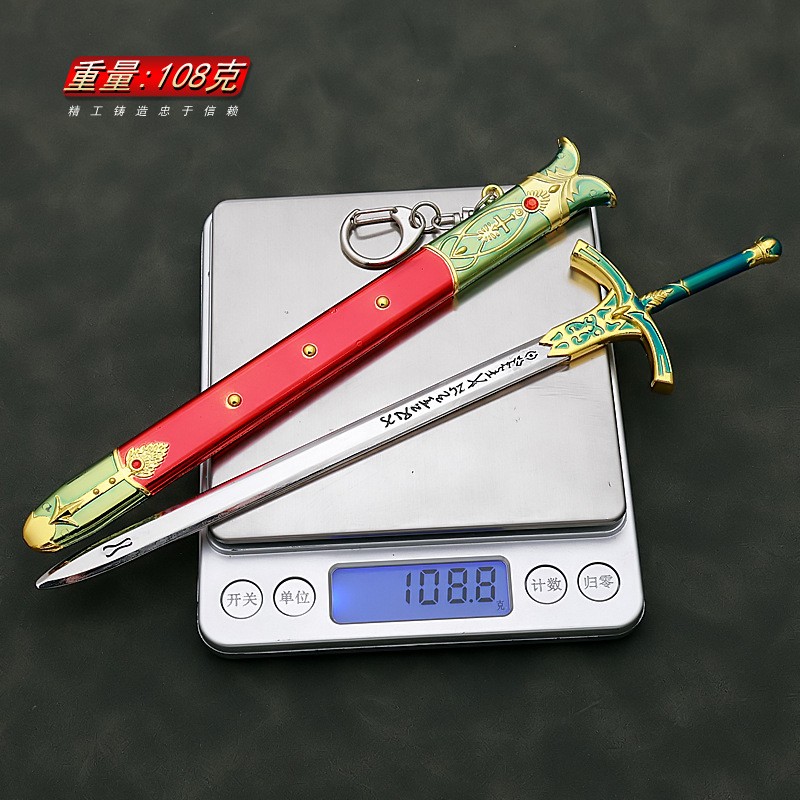 22cm Caliburn Sword Altria Pen - Fate Anime Merchandise recension och pris
